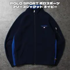 POLO SPORT ポロスポーツ フリースジャケット ネイビー