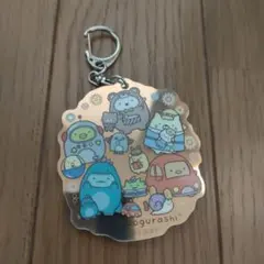 すみっコぐらし アクリルキーホルダー