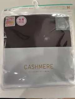 極暖ヒートテックカシミヤブレンドクルーネックT