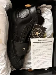 neighborhood converse Chuck Taylor motor