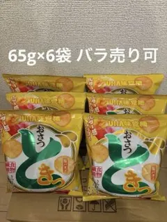 おさつどきっ プレミアム 塩バター味 10袋 新品未使用 - メルカリ