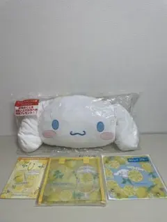 【新品未使用】シナモロール 当たりくじ ラストスペシャル賞 クッション4点セット