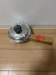 アムウェイ　クィーン小ソースパン（新品未使用）