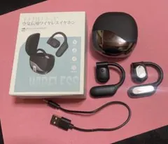 【オープンイヤー型】空気伝導 ワイヤレスイヤホン Bluetooth 耳掛け式