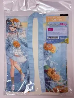 2026年最新】初音ミク 法被の人気アイテム - メルカリ