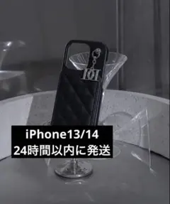 2026年最新】ダーリッチスマホケース13の人気アイテム - メルカリ