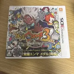 妖怪ウォッチ3 スキヤキ 3DS ソフト データありのサムネイル