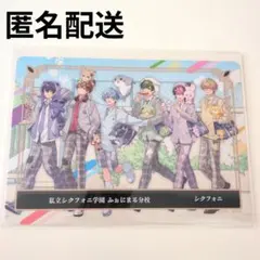 2026年最新】ふぇにくろ チェキの人気アイテム - メルカリ