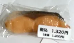 Item thumbnail for item 0c70ab36-8e9a-4676-95d5-7f8927e2ec84