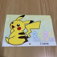ポケモン 2026年 壁掛けカレンダー 　　　　未使用美品　非売品