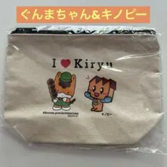 豆ぱん様 リクエスト 2点 まとめ商品