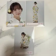 翔様 リクエスト 4点 まとめ商品