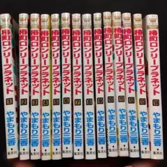 2026年最新】全巻セットの人気アイテム - メルカリ