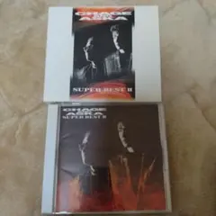 CHAGE&ASKA/SUPER BEST 2
