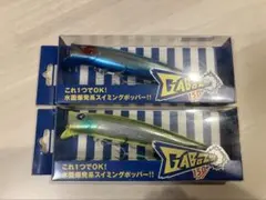 Item thumbnail for item 7f5d88a8-abc8-41dc-b14e-f3fec183de74