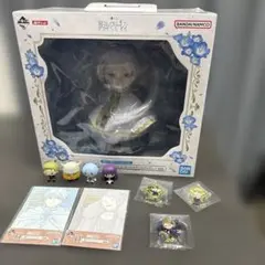 一番くじ 葬送のフリーレン ラストワン賞 アートスケールフィギュア