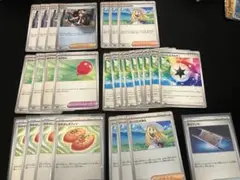ポケモンカード　汎用まとめ