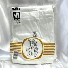 グンゼ 長ズボン下 Lサイズ ウエスト78〜88 綿100% 肌着 白 未使用