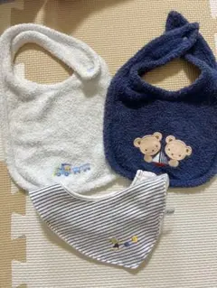 【Familiar】スタイ・よだれかけ 3点セット