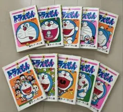 ぼく。ドラえもん 。全25巻セット - メルカリ