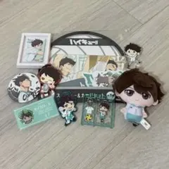 ハイキュー　及川徹　グッズまとめ売り