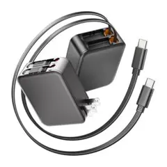 【type-c充電ケーブル付き自動巻き取り式 2本】Type-C 急速充電器