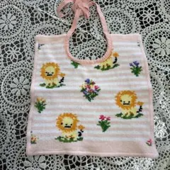 Item thumbnail for item 65a5dd47-9c10-4d77-a70e-92034c2d9cfe