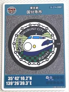 トレカバインダー様 リクエスト 5点 まとめ商品