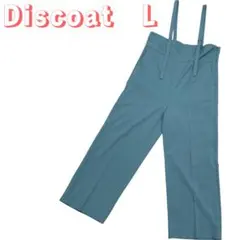 希少カラー❣️Discoat レディース　サロペット L モスグリーン
