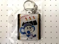 ひらりん様 リクエスト 2点 まとめ商品