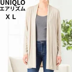 Item thumbnail for item 284919a7-713c-4bc2-a7ad-0ed125e7214b