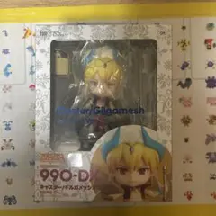チ*】様 ねんどろいど 闇遊戯＆ボボボーボ・ボーボボ セット - メルカリ