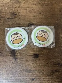 ちいかわ　ちいかわ寿司　くりまんじゅう 缶バッジ 2個セット