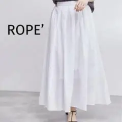 美品⭐︎ROPE' ホワイト フレアロングスカートMサイズのサムネイル