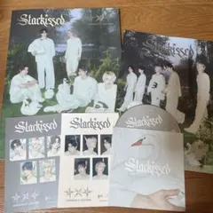 TXT starkissed 初回限定盤A Alight Ver