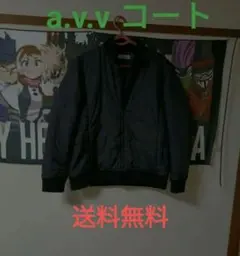 ☆美品☆ユニクロ EZYアンクルパンツ ウルトラストレッチ　グレー　Lサイズ