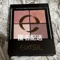 excel リアルクローズシャドウ　CX08 クオーツリングのサムネイル