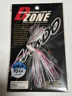 2026年最新】山下健二郎 ルアーの人気アイテム - メルカリ