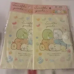 すみっコぐらし 診察券・お薬手帳ケース 2点セット