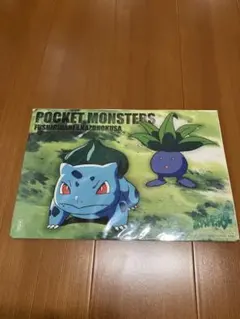 【非売品】レアポケットモンスター キャラクターグッズ