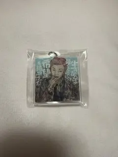 ハルカミライ　アクリルキーホルダーのサムネイル