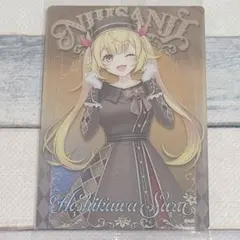 Item thumbnail for item f89c1338-67b2-43cb-bb3f-5a29febd7f0d