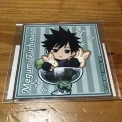 伏黒恵　ステッカー