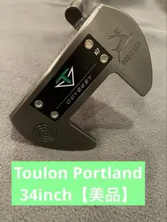 トゥーロン ポートランド