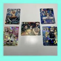 鬼滅の刃 丸美屋　キラキラシール 5枚セット