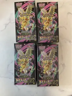ポケモンカードゲーム メガドリームex シュリンク付き 4ボックス