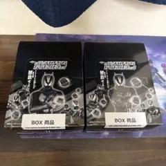 DXレジェンドライダーカプセムランダムボックス ゼッツver.01&ver.02