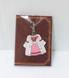 Item thumbnail for item 2c50b5ff-1075-42fc-9c6c-32471dd75a8d