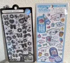 【正規品】ブラックボンボン　シナモンロール平成ハッピーフォン　２枚セット