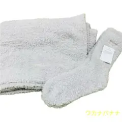 ジェラートピケ　ブランケット&ルームソックスセット　グレー　新品未使用